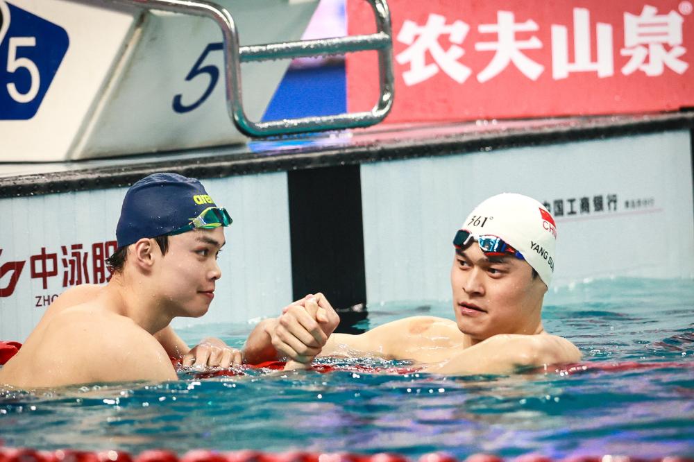 其创造轻松
