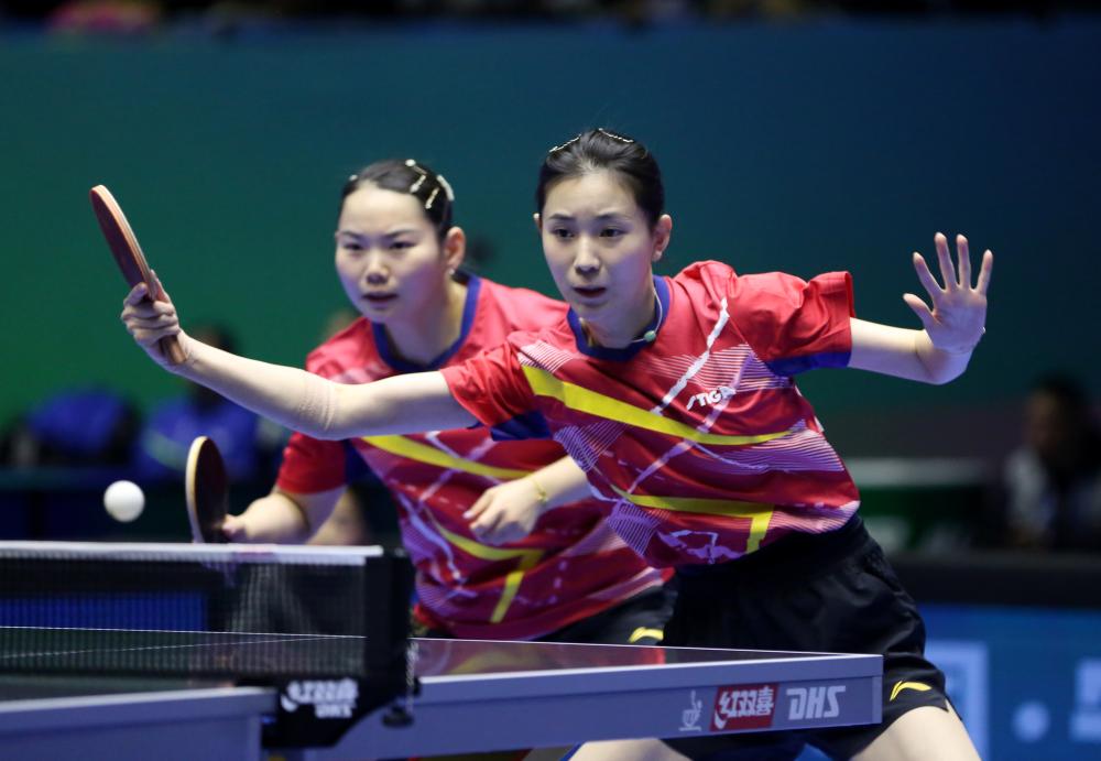 利用曼城前 利用曼城前